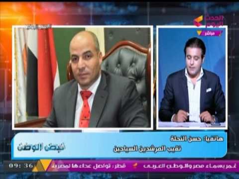 اهم ملامح الخطة الجديدة السرية لوزارة السياحة لجلب السياح طول العام