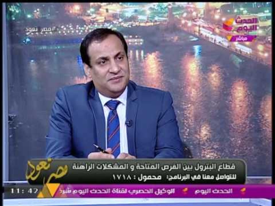 وزير البترول الأسبق يهاجم "الإعلام المصري" بسبب مواقفه "ضد" الدولة المصرية!!