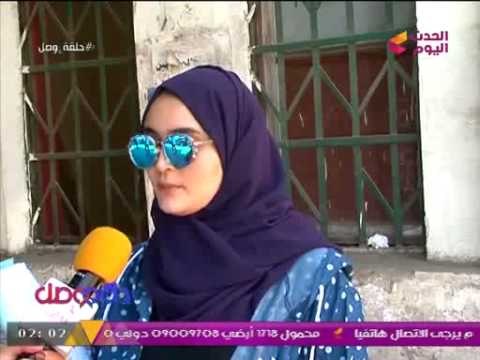 كاميرا الحدث اليوم تنقل معاناة طلاب الثانوي وأولياء الأمور مع التقديم لتنسيق الجامعات