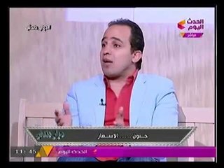 النائب محمد إسماعيل يضع الروشتة السحرية لإصلاح الاقتصاد المصري