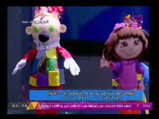 مع أمل انتي اجمل مع أمل نور | لقاء مع مصممه عرائس الفوم "غاده محسن" 10-8-2017