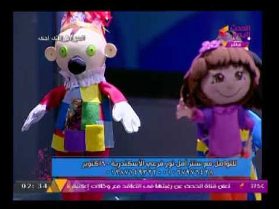 مع أمل انتي اجمل مع أمل نور | لقاء مع مصممه عرائس الفوم "غاده محسن" 10-8-2017