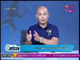 المدير الفني "بسموحة" يكشف عن اللاعبين المزورين في النادي وكيف تم كشفهم