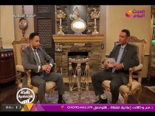 السفير مصطفي ياسين يزف أخبارا سارة عن الاستثمار في مصر