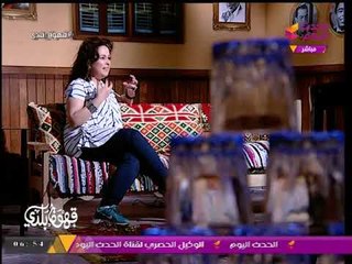 الفنانة حنان شوقي تفتح قلبها لـ"قهوة بلدي" وتكشف أغنيتها المفضلة