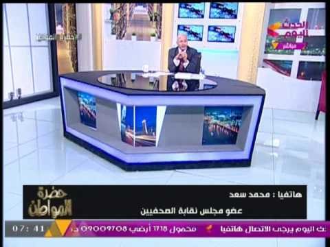مرتضي منصور لعضو مجلس نقابة الصحفيين : انا اللي عملت لك عضوية النادي والاخير يرد ..