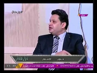 الخبير الاقتصادي د. وائل النحاس في تصريحات نارية يعلن "من يتاجر بالمواطن المصري؟؟!"