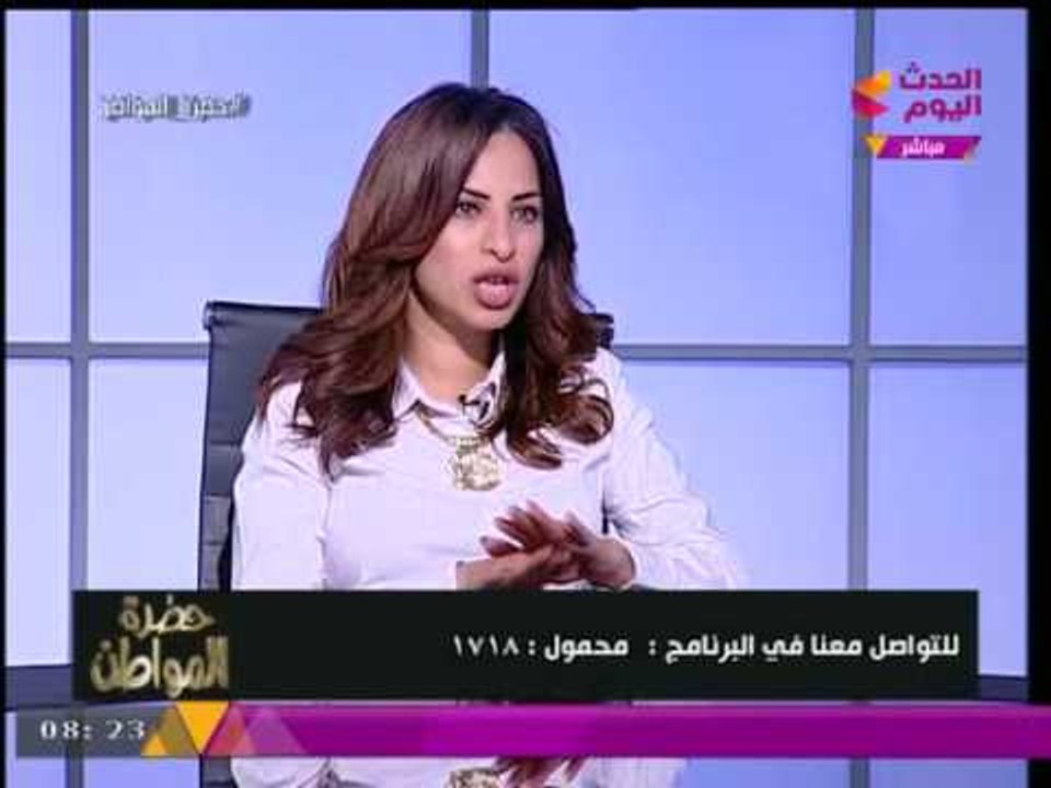 حضرة المواطن مع أيسر الحامدي|حوار عن الاقتصاد المصري مع الخبيرة الاقتصادية رانيا يعقوب حبيب10-8-2017