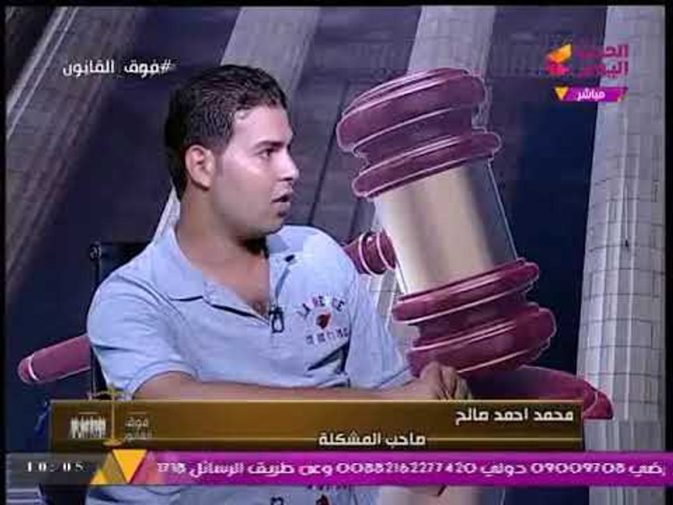 حصريا ..... مواطن يكشف قصته مع زجاجة مياه غازية فاسدة لإحدى الشركات الكبري