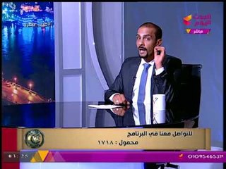 طرق علاج ووقاية الإنسان من الإصابة بجرب الكلاب المعدي