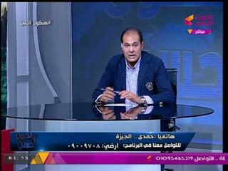مواطن ينفعل على مسئولي التموين على الهواء مباشرة بسبب القواعد الجديدة للبطاقات التموينية!!