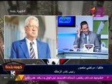 رسائل نارية من مرتضي منصور لاتحاد الكرة ومجدي عبد الغني بعد صدور حكم واجب النفاذ 