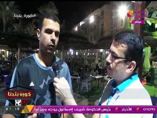 عدسات "كورة بلدنا" داخل نادي بلدية المحلة لمتابعة الاستعدادات للموسم الكروي الجديد