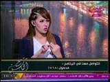 شيخ أزهري يوضح كيف يتم تقسيم الأضحية ومتى تتم الضحية؟