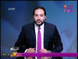 الإعلامي محمد مصطفي يتحدث عن دعوي المحامي 