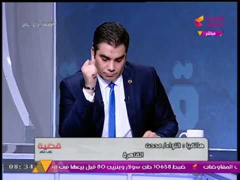 لواء جيش متقاعد عن رجل أعمال التجمع الذي سلط بلطجية لهتك عرض زوجته: فيه ناس كبيرة بتحميه ! (+18)