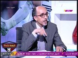 كورة بلدنا مع عبد الناصر زيدان | حوار خاص مع د/ وليد الفيل عن لائحة النادي #الأهلي 24-8-2017