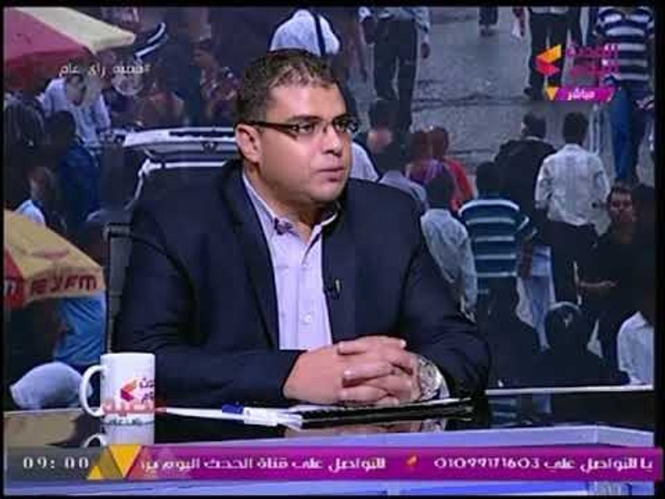 استشاري نفسي يكشف أهمية خط الساخن لعلاج الإدمان: ده خط النجدة لأسر المدمنين