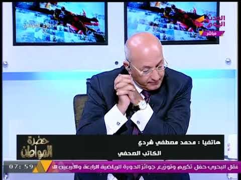محمد مصطفي شردي: الطبقة المتوسطة في مصر يتم طحنها، والطبقة الغنية هي من تدفع رواتب المصريين!!