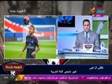 كبير مذيعي قناة العربية لـ