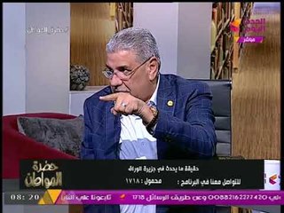 النائب محمود الصعيدي يفجر مفاجأة: تقدمت ببيان عاجل حول أزمة إزالات جزيرة الوراق ولم يتم الاهتمام!!