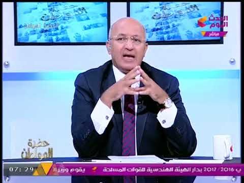 سيد علي ينفعل على الهواء: إسرائيل وقطر استغلا الفراغ المصري في إنشاء سد النهضة باثيويبا