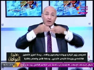 تعرف على أسرار وتفاصيل جولة الرئيس السيسي في عدة دول افريقية