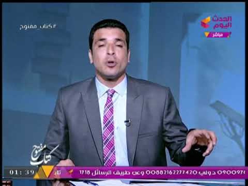 برنامج كتاب مفتوح يكشف اسماء القري مصدر السلاح بالصعيد ويوجد بها كل السيارات المسروقة وتتحدي الداخلي