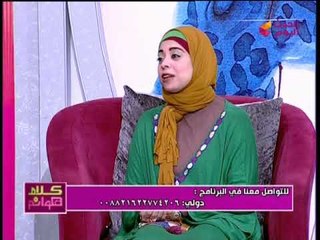 تعرف علي المعني الحقيقي لرؤية "الكعبه المشرفة  " في الحلم