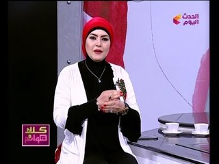 مذيعة الحدث تكشف طريقتها الخاصة في عمل السجق