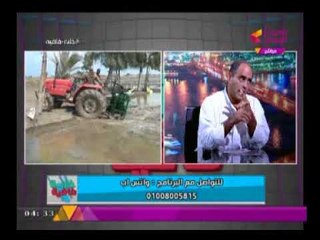 شاهد اول اختراع "مصري" لاستصلاح جميع انواع الاراضي للزراعه والقضاء علي البطالة