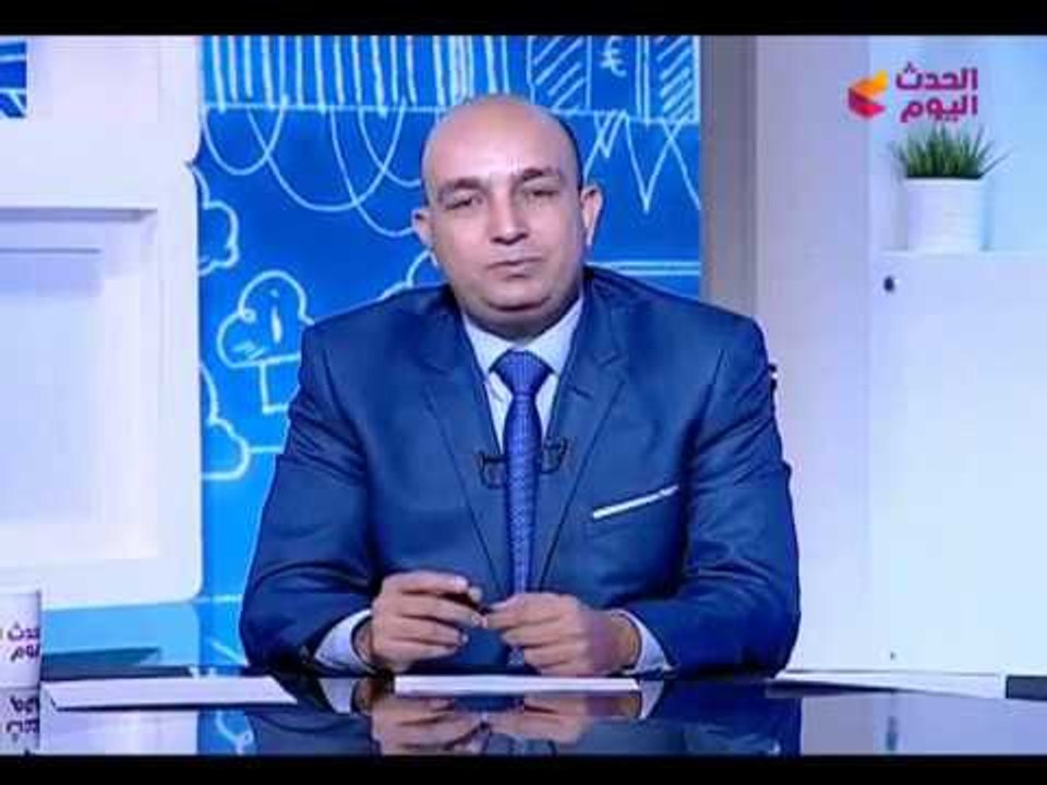 برنامج طريق التنمية  مع نضال السعيد|  التنمية المستدامه ومخططات التنمية مصر 2030 13-8-2017