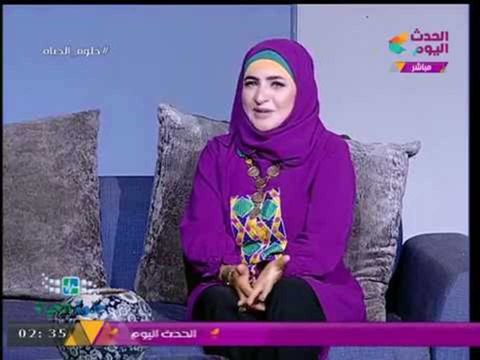 حلوة الحياة مع شيماء صبح | كوليكشن عبايات ولقاء مع مصممة أزياء "كادينا فاشون رشا ديموريتا" 16-8-2017