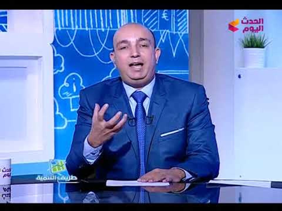 تعرف على أسباب اتجاه مصر إلى استراتيجية التنمية المستدامة ورؤية 2030