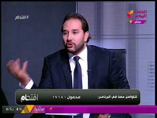 الفلكي المثير للجدل أحمد شاهين: أنا بدفع ضريبة نجاح توقعاتي!!