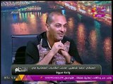 شاهد ... سؤال محرج جدا من مذيع الحدث للفلكي أحمد شاهين صاحب نبوءة نهاية الحضارة!