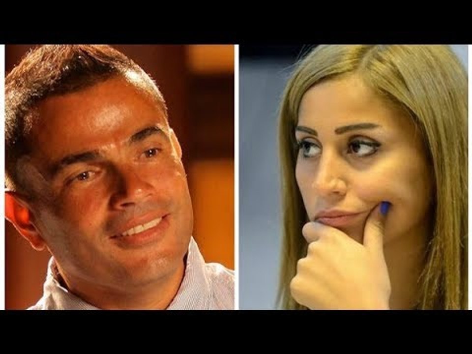 ناقد فني يكشف سر علاقة "عمرو دياب " بـ "دينا ال...