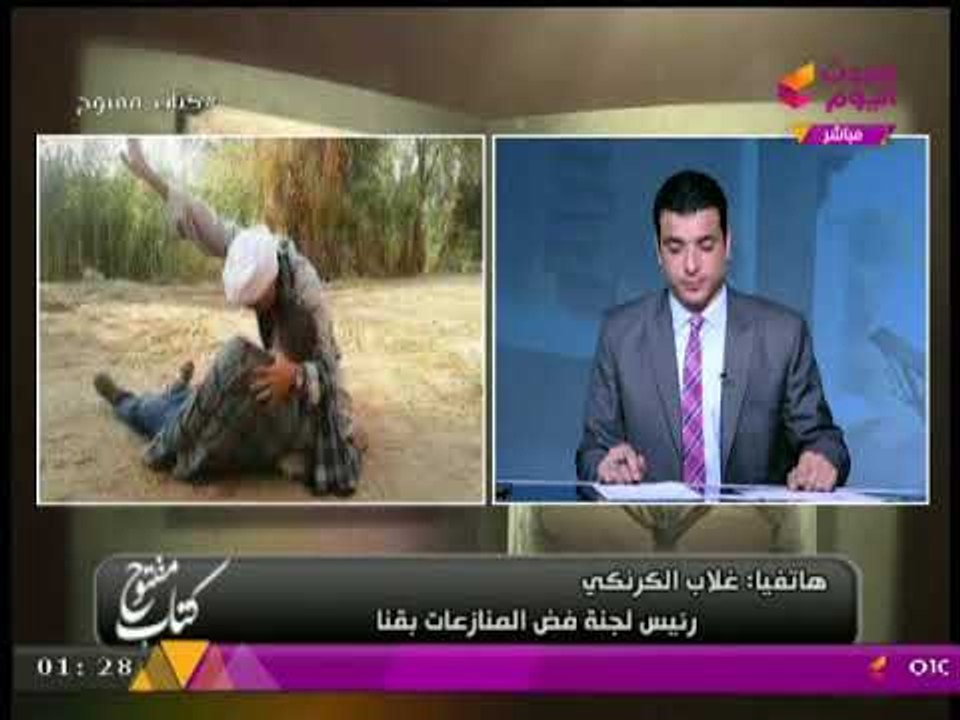 رئيس لجنة فض المنازعات بقنا يكشف عن محاولات مستميته لايقاف الحرب الدائرة بين عائلتين "بقنا"