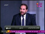 الفلكي أحمد شاهين يبشر الجميع على الهواء مباشرة بوسائل التواصل ما بعد نهاية الحضارة