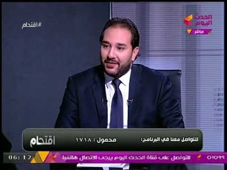 الفلكي أحمد شاهين يبشر الجميع على الهواء مباشرة بوسائل التواصل ما بعد نهاية الحضارة