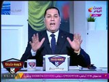 عبد الناصر زيدان: لا حياد إعلامي في انتخابات الأهلي القادمة أسوة بالانتخابات الأمريكية