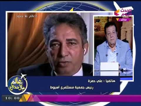 مستثمرو أسيوط للمشروعات الصغيرة والمتوسطة يفجرون مفاجأة عن إغلاق المصانع