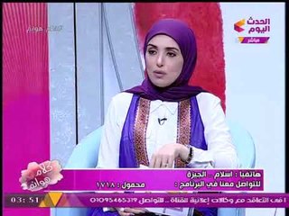 متصل يسأل خبير تكنولوجيا المعلومات: "الفيس بوك بيتجسس علينا، نأمن نفسنا ازاي؟؟" والأخير يرد