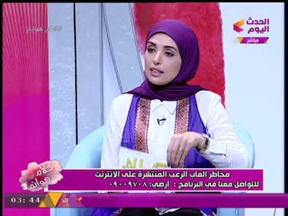 خبير تكنولوجيا معلومات يقدم روشتة سحرية لتحميل التطبيقات "الابليكيشن" وتفادي البرمجيات الوهمية