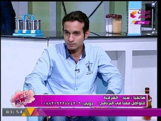 متصل يستنجد بخبير تكنولوجيا المعلومات: شغلي كله ضاع بسبب لعبة "الحوت الأزرق"