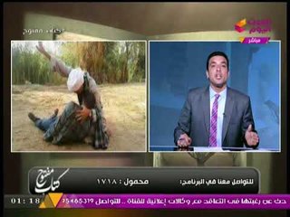 كتاب مفتوح مع معتز صبري | معارك ثارية بقنا وانتشار سرقة الأعضاء وبراءة مصر من قتل ريجيني 15-8-2017