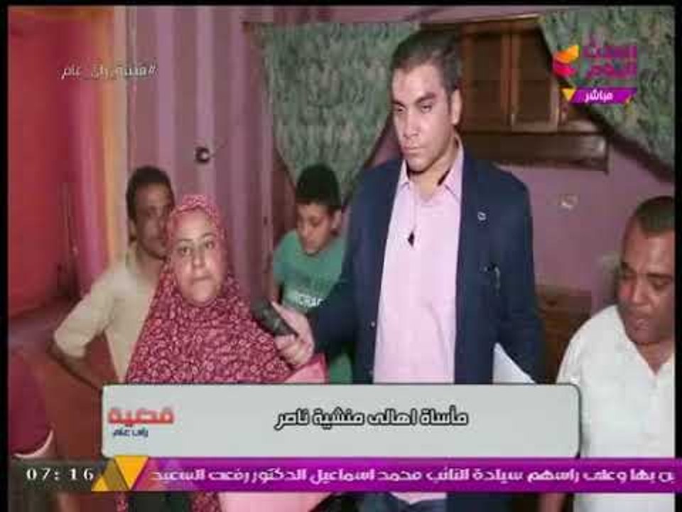 "قضية رأي عام" يرصد بالصوت والصورة "من قلب الحد...