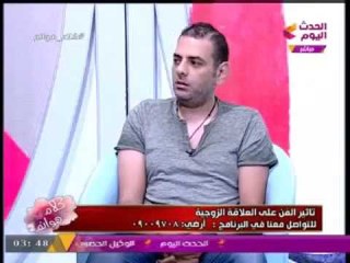 السيناريست "احمد عاشور" يكشف عن جزء جديد من مسلسل "قضاه عظماء"