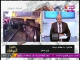 وزير النقل يصدم سيد علي   مصر تعتمد علي التشغيل اليدوي للقطارات بشكل كامل