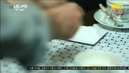 맥스카지노 - ( 【￥ NONO44。CoM ￥】 ) - 바카라사이트